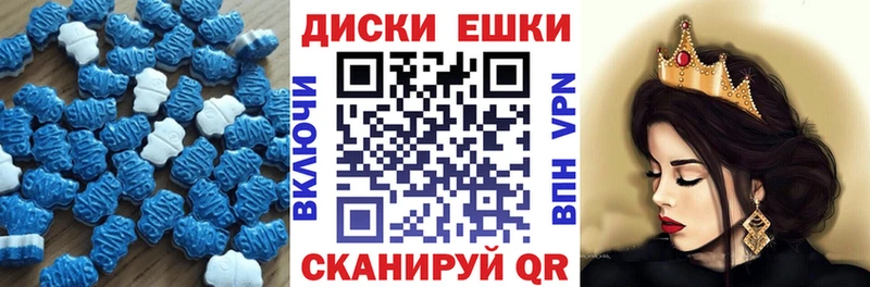 маркетплейс Telegram  где найти наркотики  Лосино-Петровский  Ecstasy louis Vuitton 