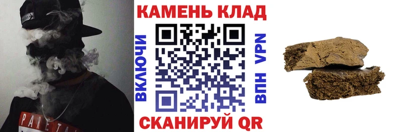 даркнет сайт  кракен tor  ГАШИШ Premium  Лосино-Петровский 