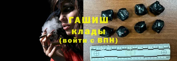 mdpv Абинск