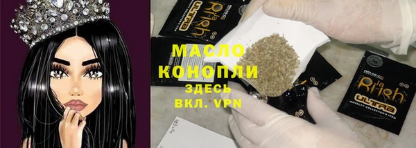 mdma Покачи