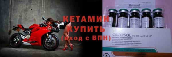 скорость Покров
