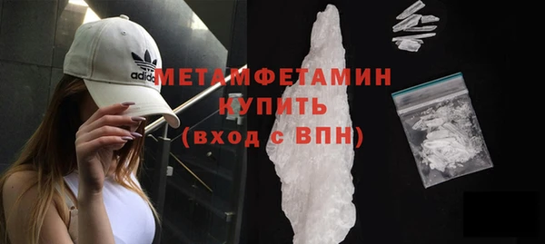 меф Пестово