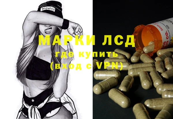 mdma Покачи