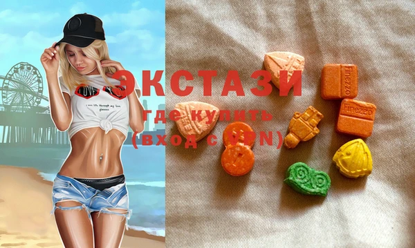скорость Покров