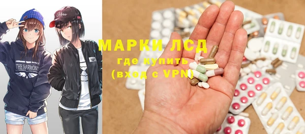mdpv Абинск