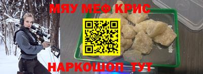 первитин Конаково