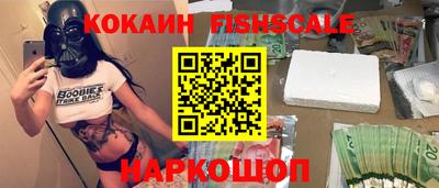 мефедрон Коммунар