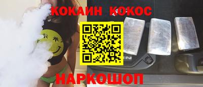 первитин Конаково