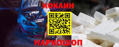 первитин Конаково