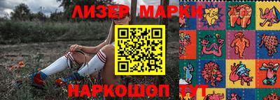 шишки Сертолово