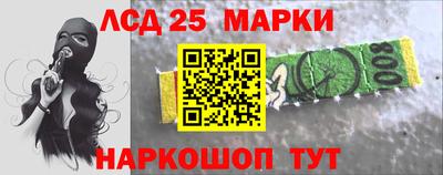 первитин Конаково