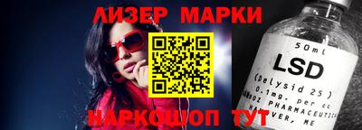 первитин Конаково
