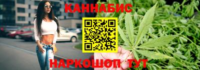 первитин Конаково