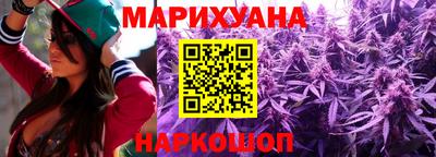 первитин Конаково