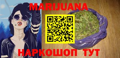 первитин Конаково