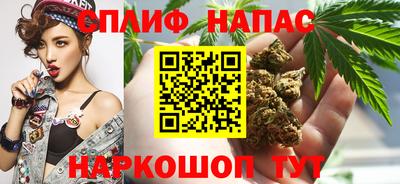 первитин Конаково