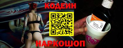 мефедрон Коммунар