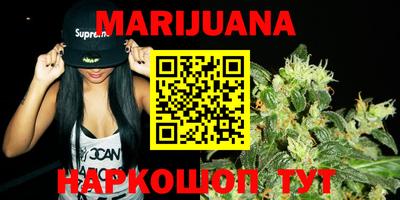 мефедрон Коммунар