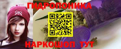 гашиш Сибай