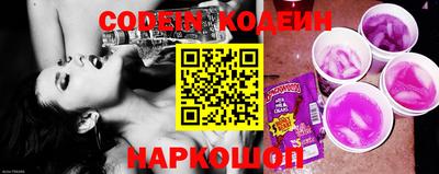 мефедрон Коммунар