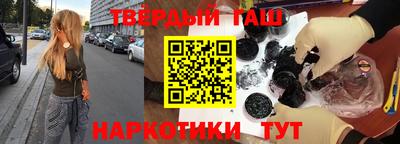 первитин Конаково