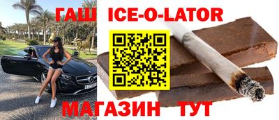 первитин Конаково