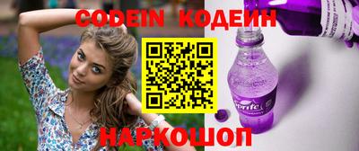мефедрон Коммунар