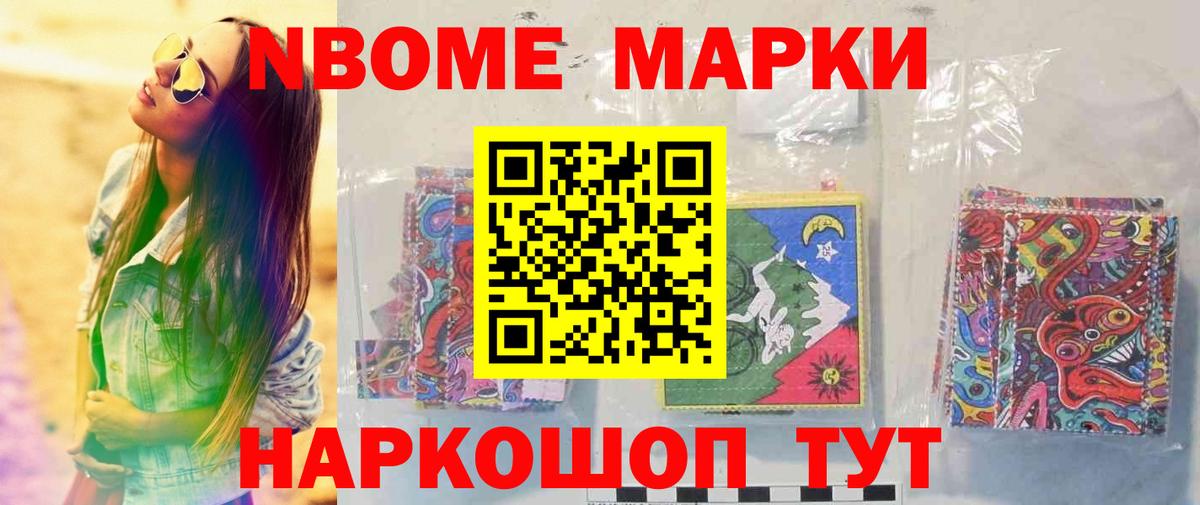 LSD-25 экстази кислота  LSD-25 экстази ecstasy  Лосино-Петровский  Вход с VPN 